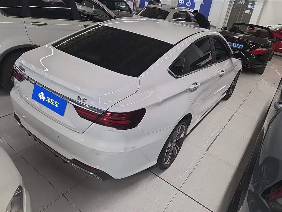Geely Binrui