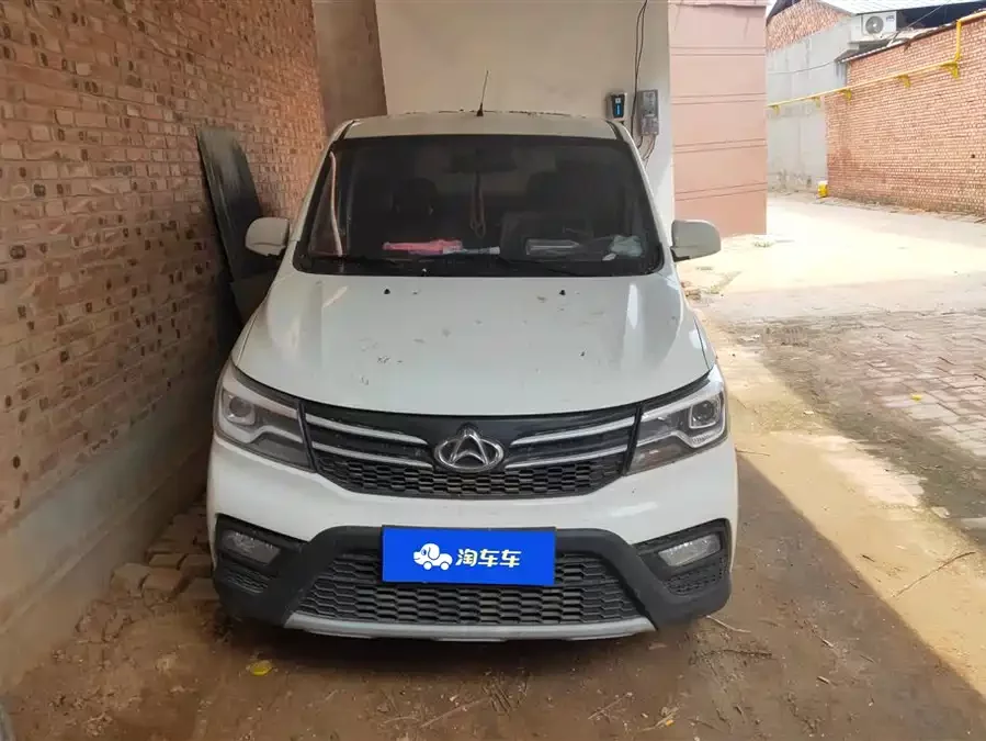 Changan Kaicene Ounuo S