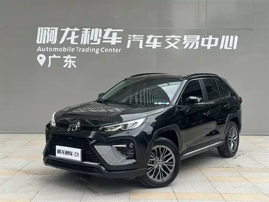 Toyota Wildlander