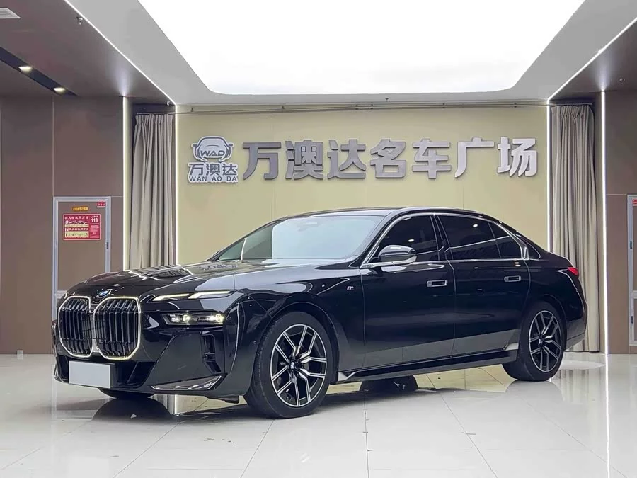 BMW 7 series