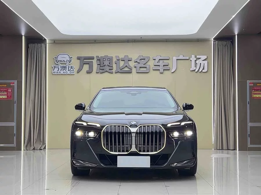BMW 7 series