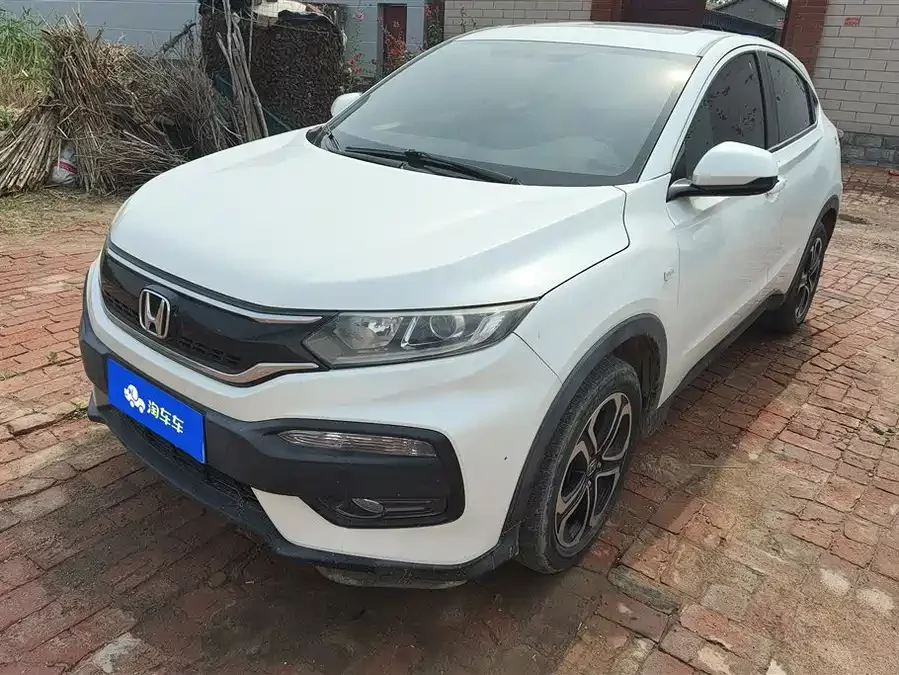 Honda XR-V
