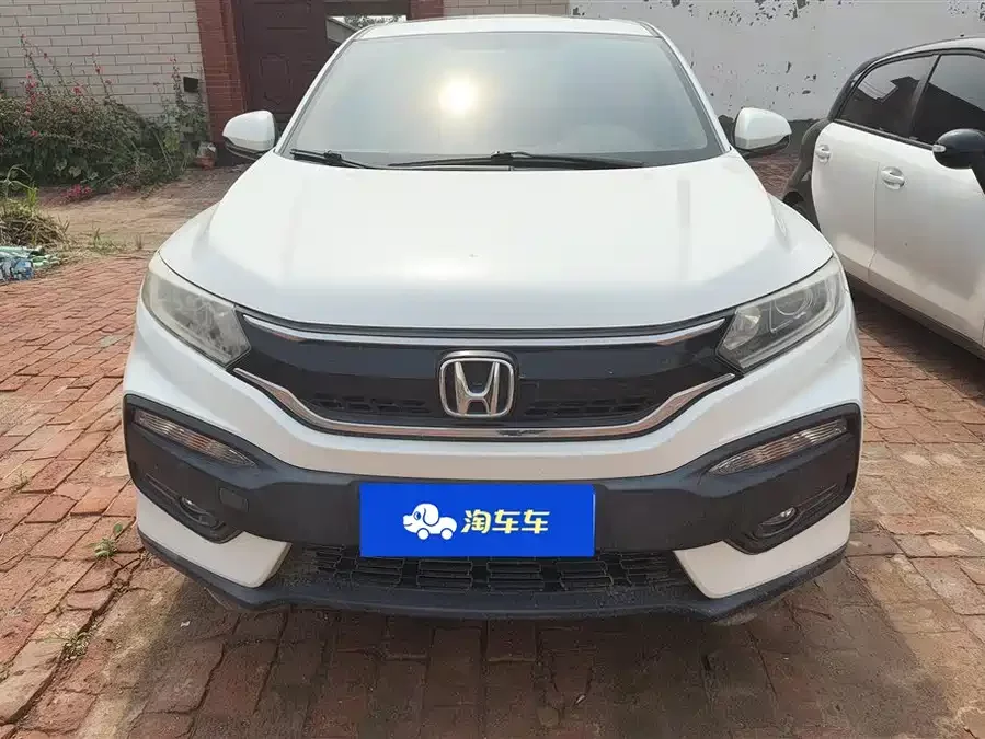 Honda XR-V