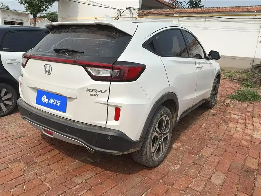 Honda XR-V