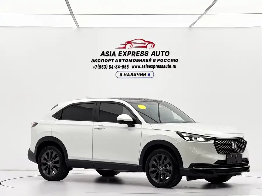 Honda XR-V