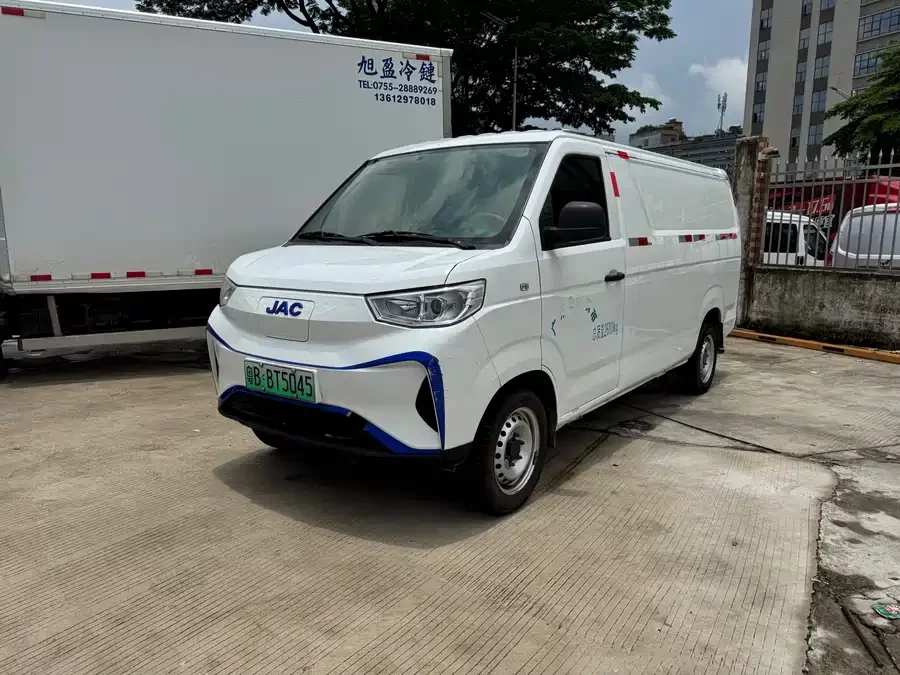 JAC Group blue cat