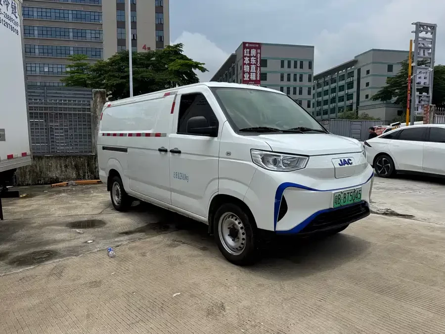 JAC Group blue cat