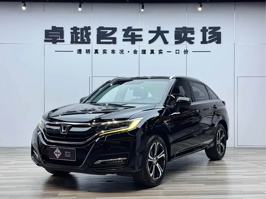 Honda UR-V
