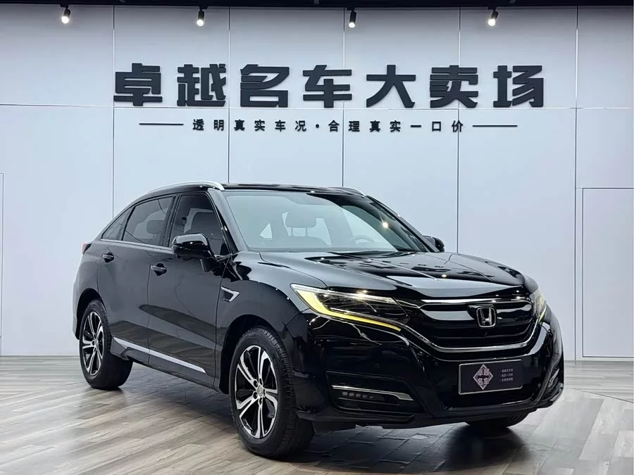 Honda UR-V