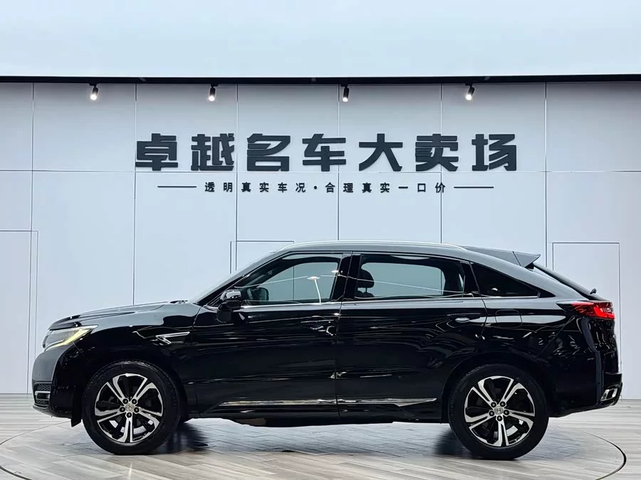 Honda UR-V
