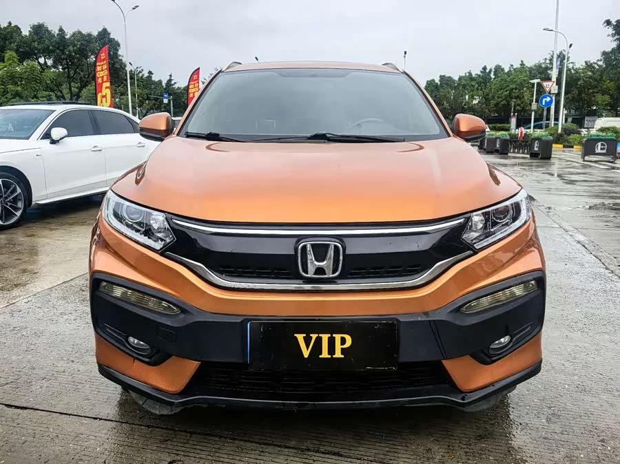 Honda XR-V