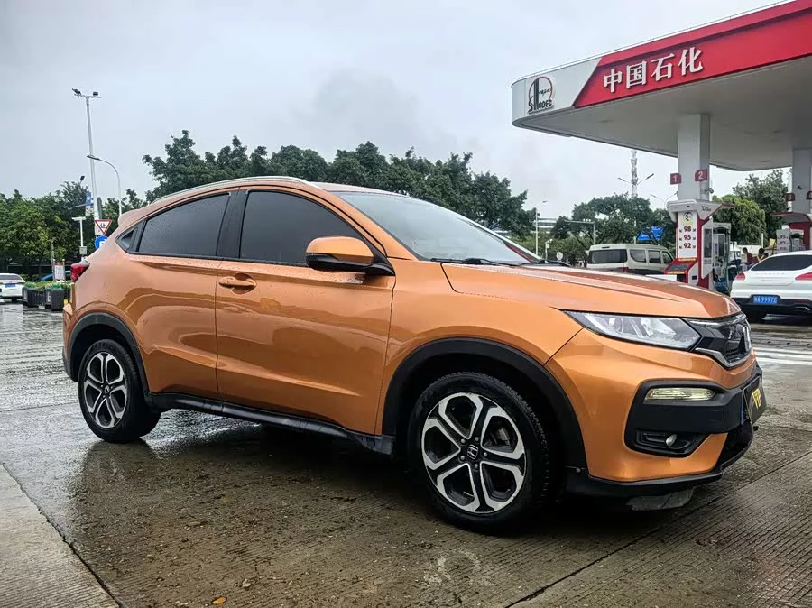 Honda XR-V