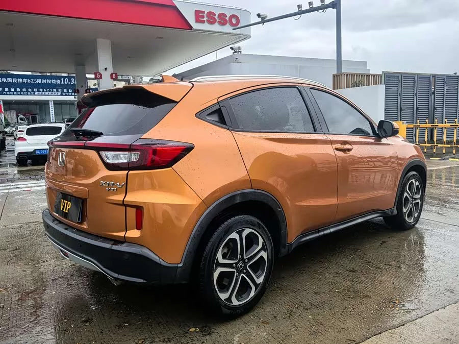 Honda XR-V