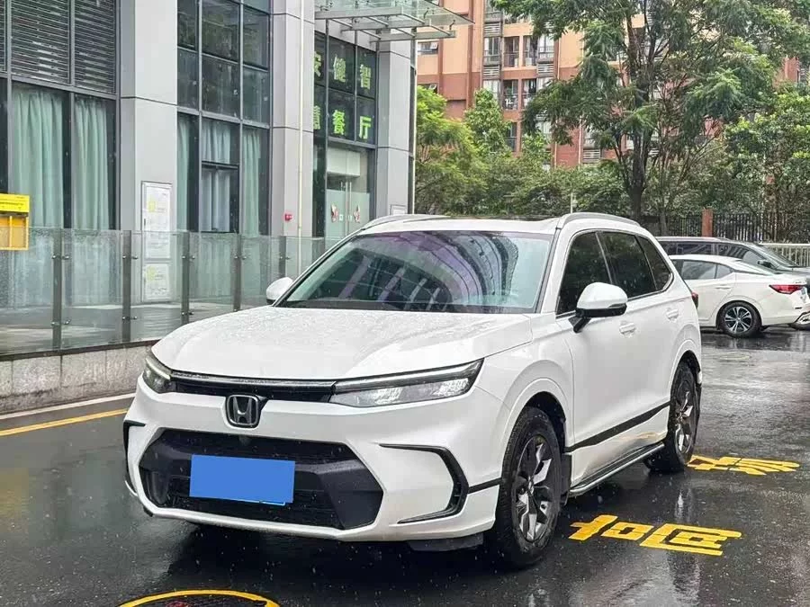 Honda Haoying