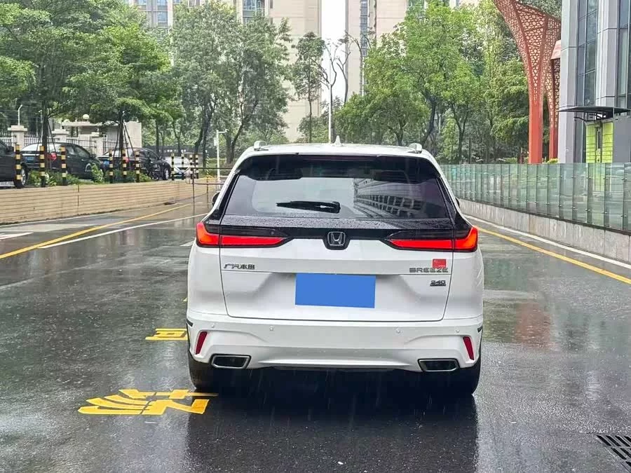 Honda Haoying