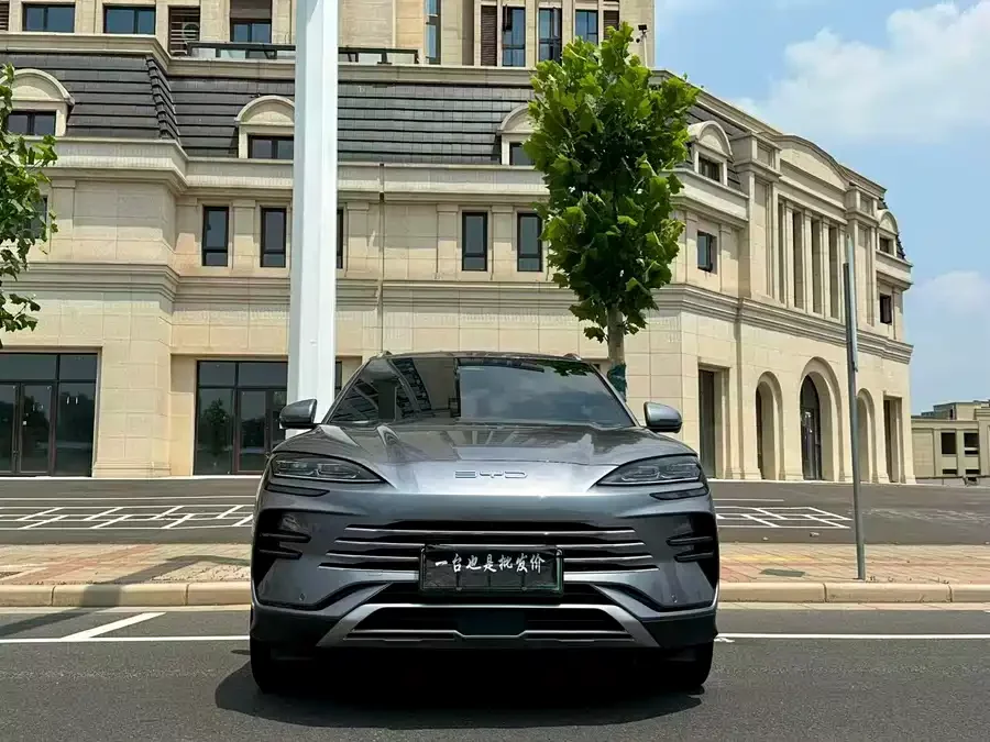 BYD Song PLUS New Energy