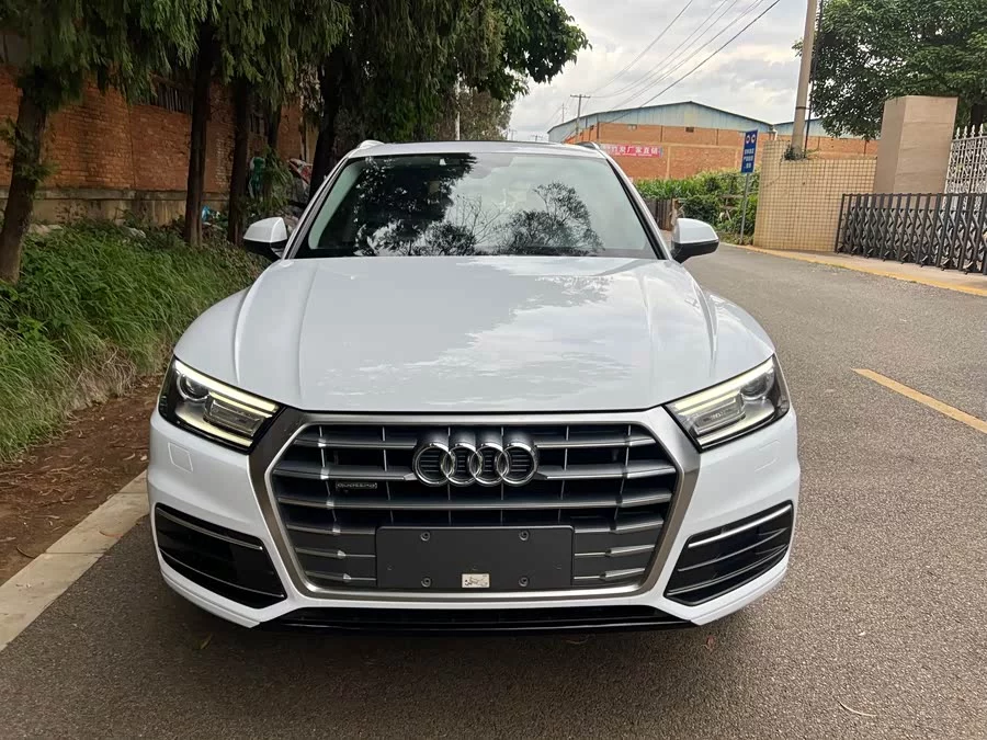 Audi Q5L