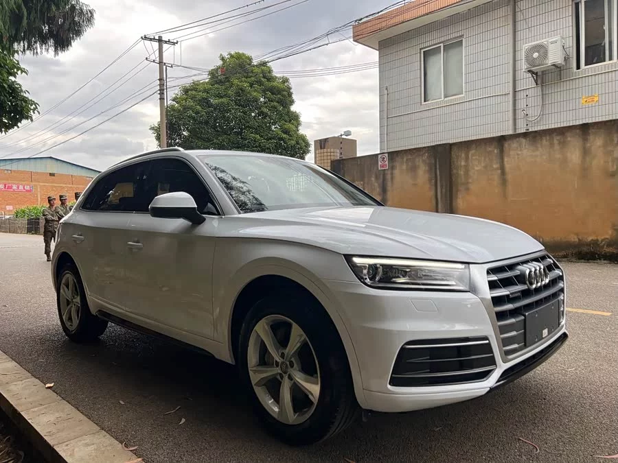 Audi Q5L