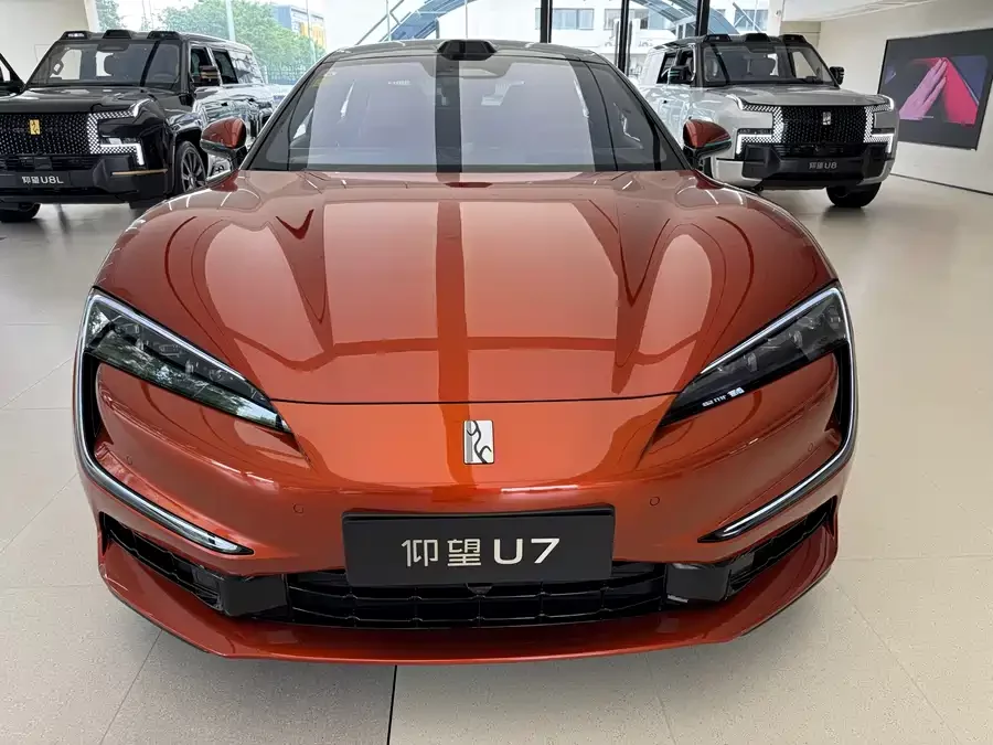BYD U7