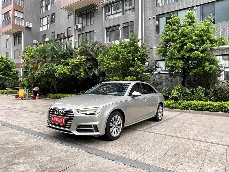 Audi A4L