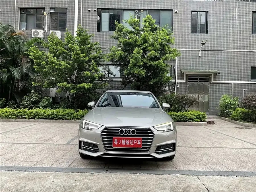 Audi A4L