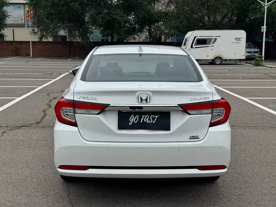 Honda Lingpai