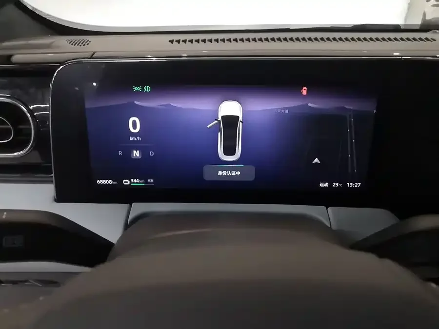 Leapmotor C01