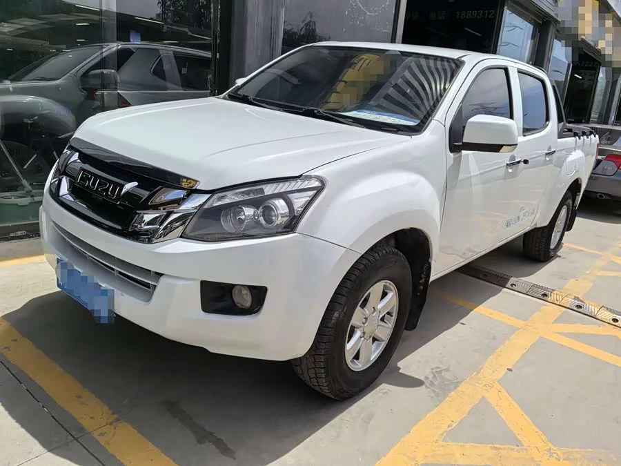 Isuzu Lingtuo
