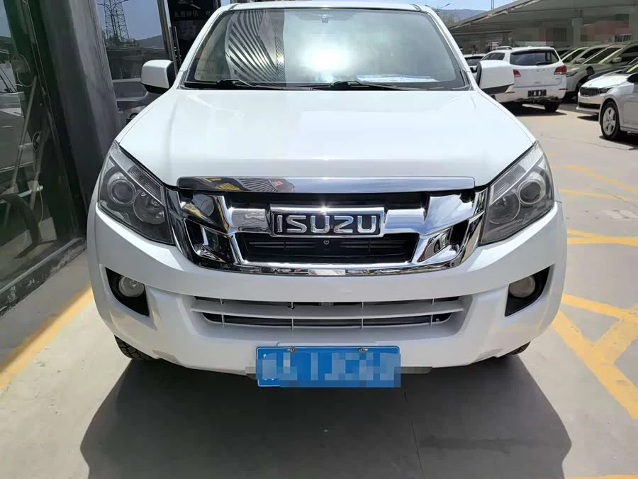 Isuzu Lingtuo