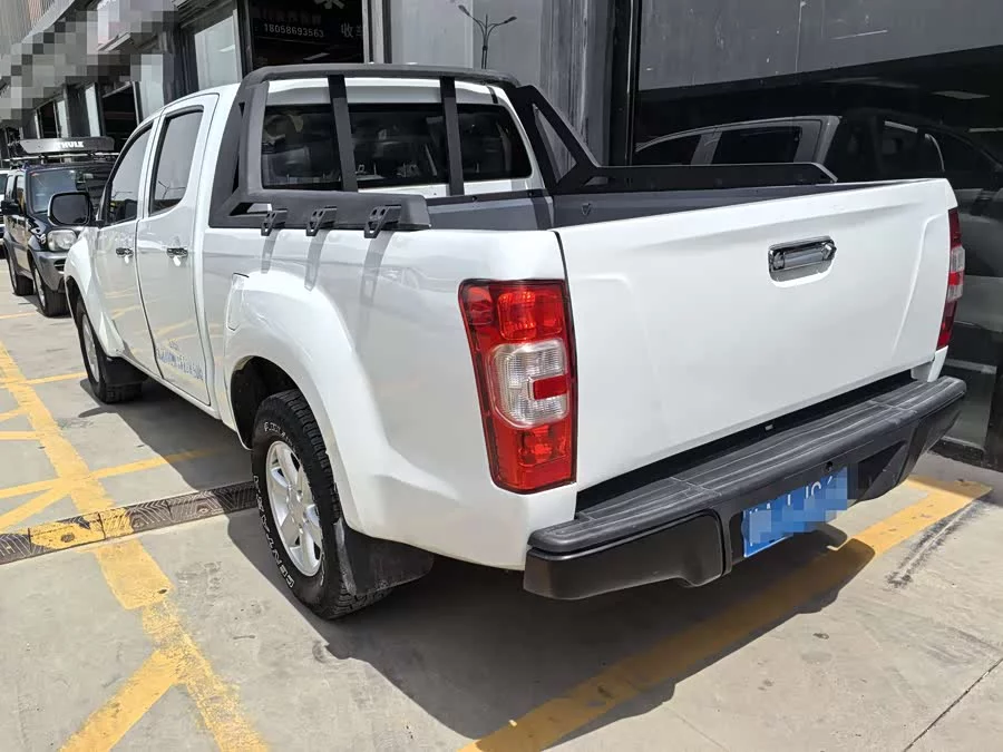 Isuzu Lingtuo