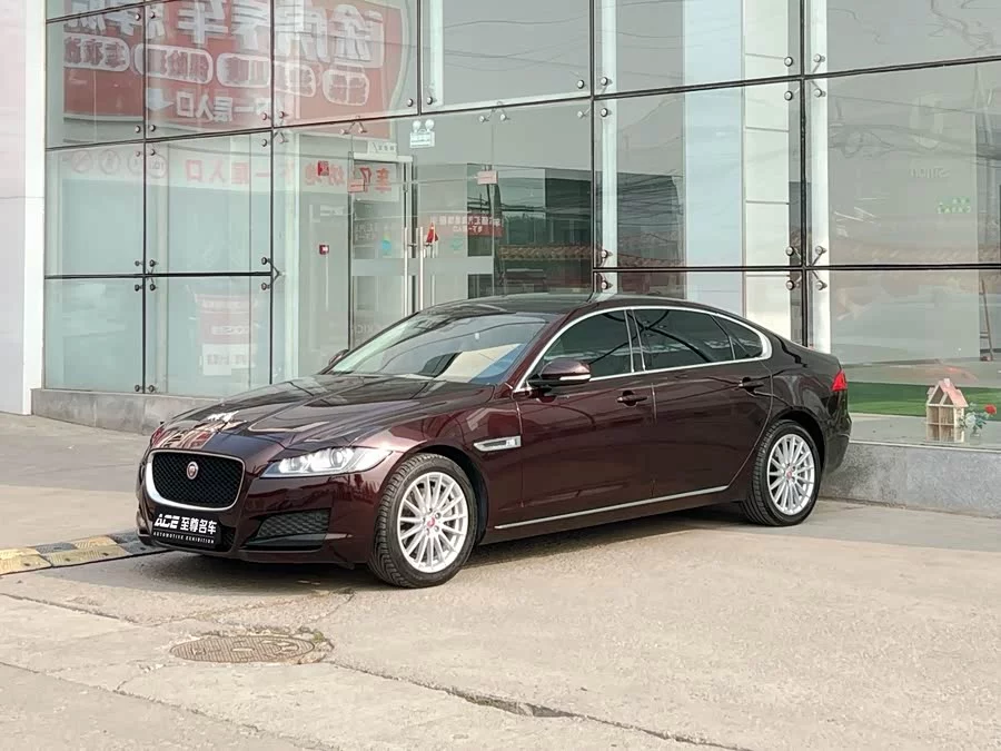 Jaguar XFL