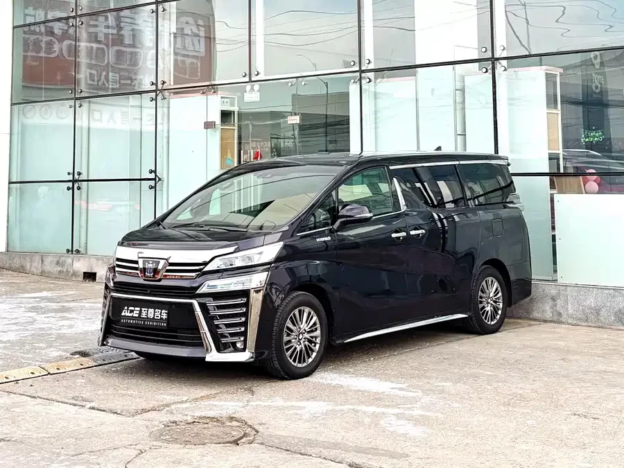 Toyota Crown Vellfire