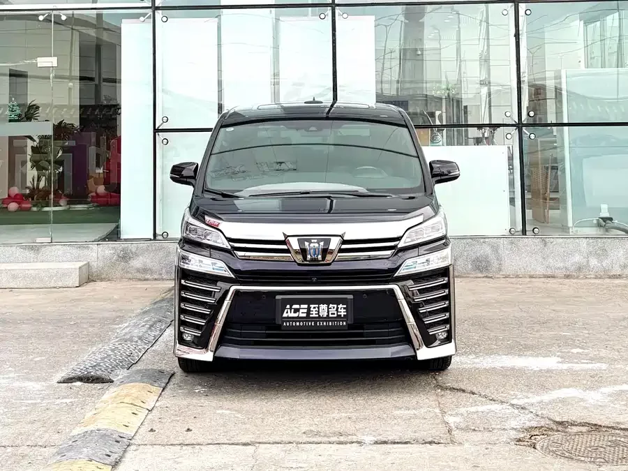 Toyota Crown Vellfire