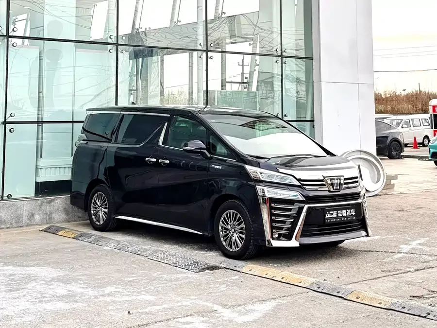 Toyota Crown Vellfire