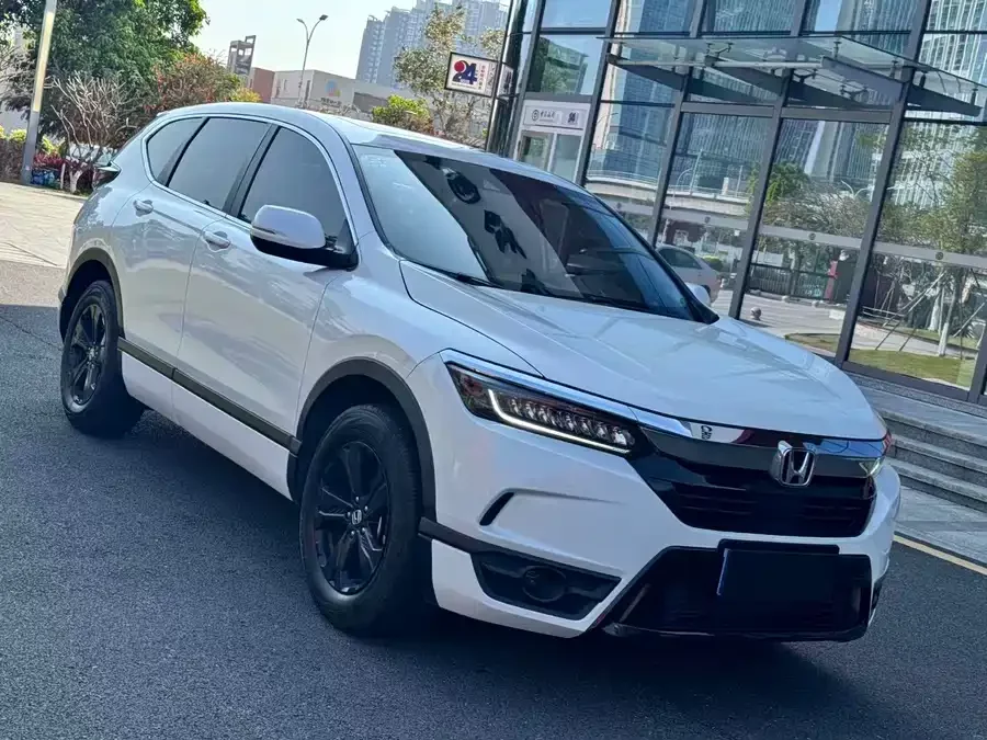 Honda Haoying
