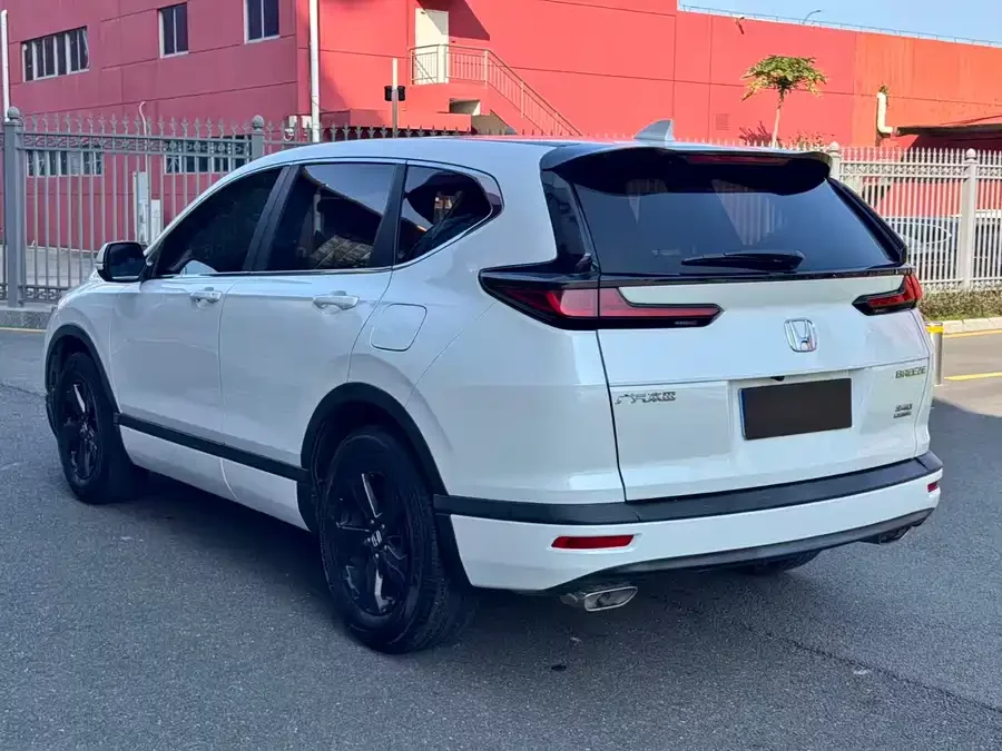 Honda Haoying