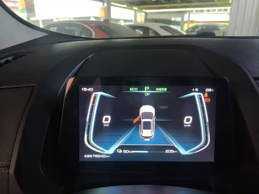 BYD Yuan New Energy