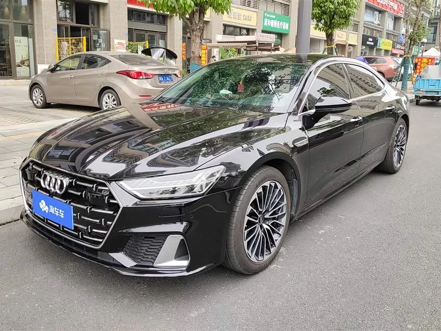 Audi A7L