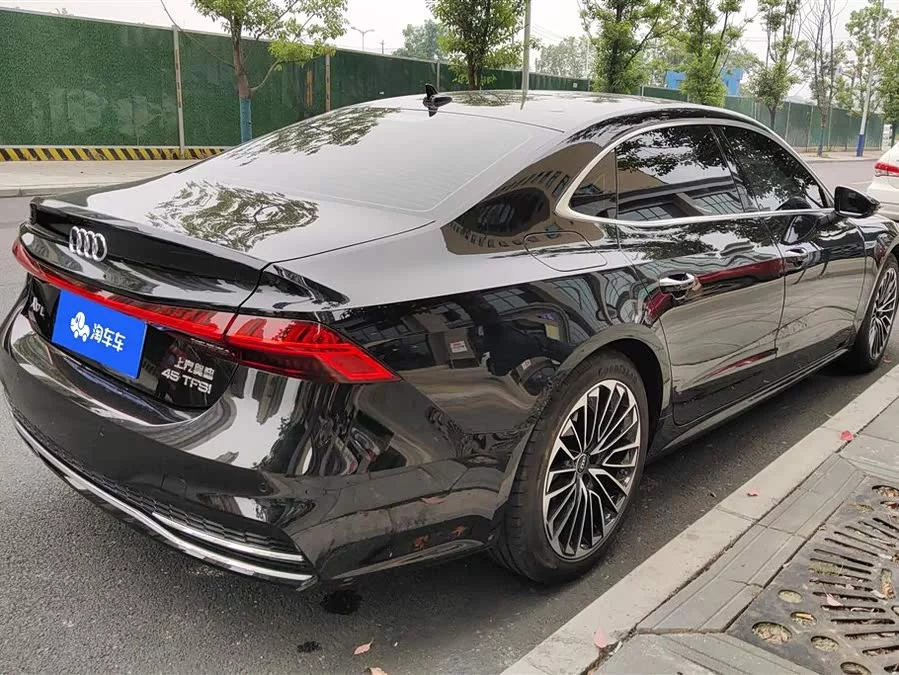 Audi A7L