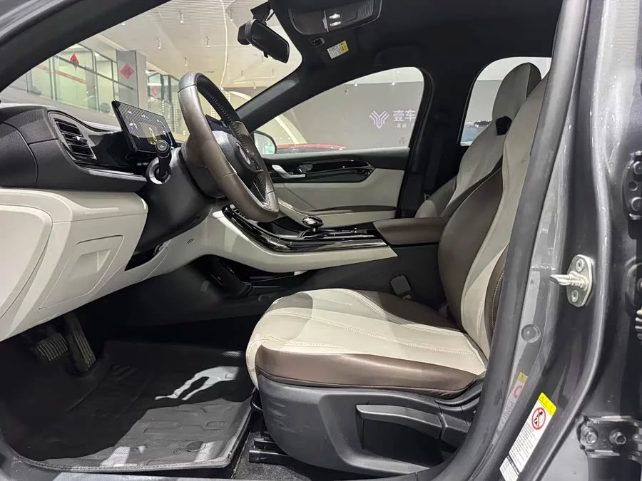 BYD Qin PLUS