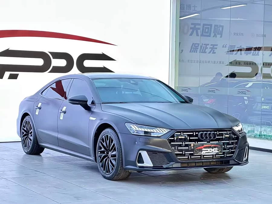Audi A7L