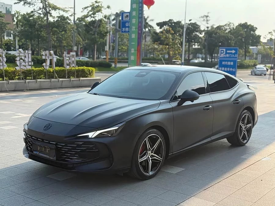 MG 7