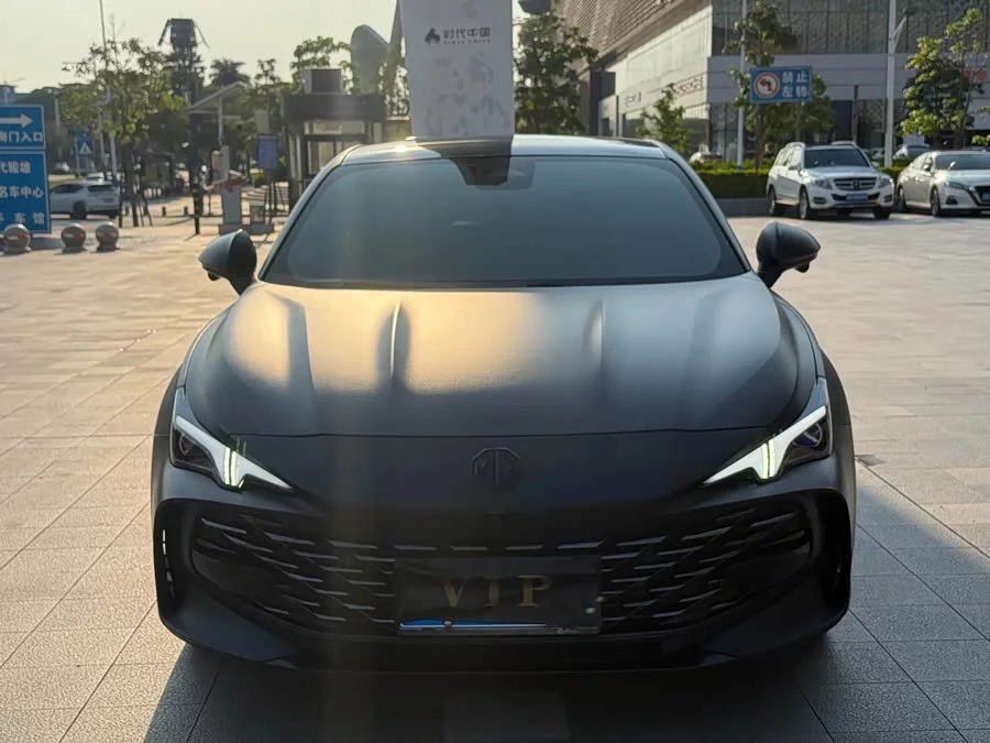 MG 7