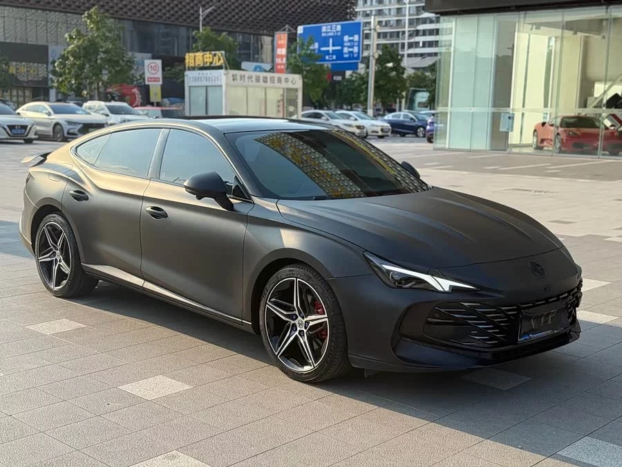 MG 7