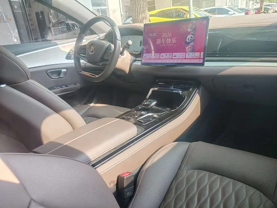 BYD Second-hand