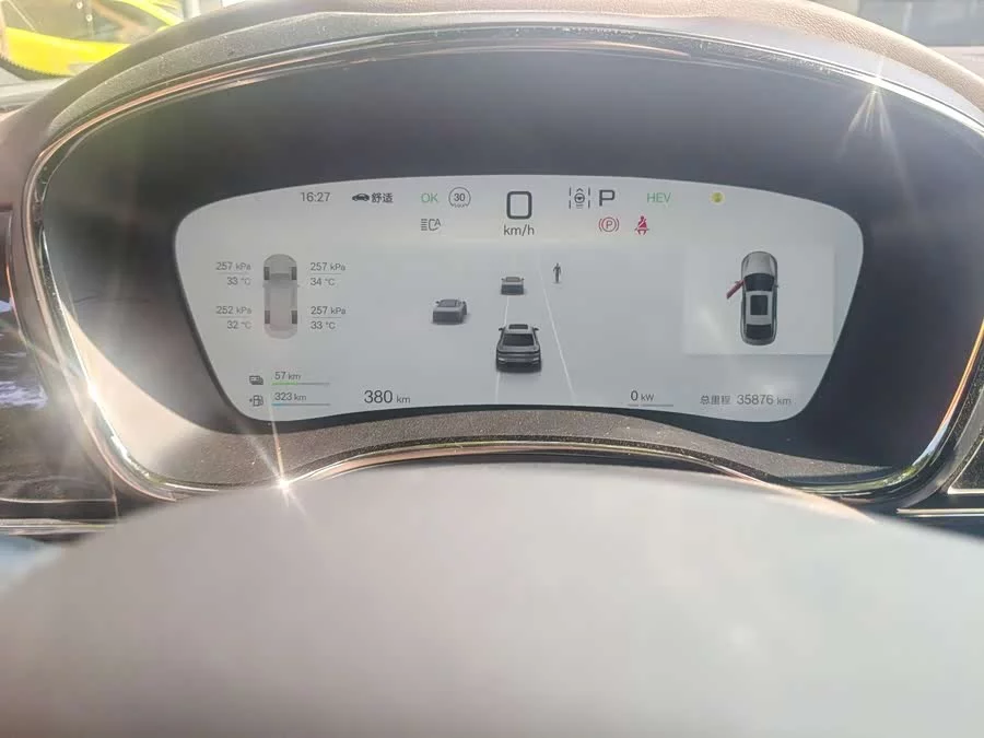 BYD Second-hand