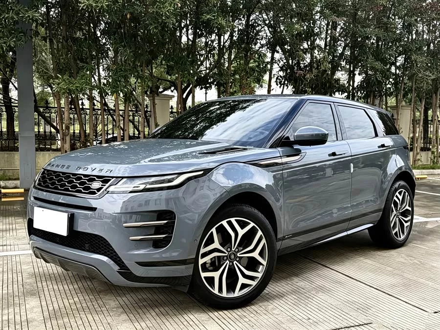 Land Rover Range Rover Aurora