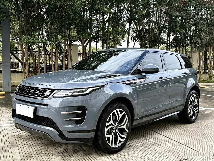 Land Rover Range Rover Aurora
