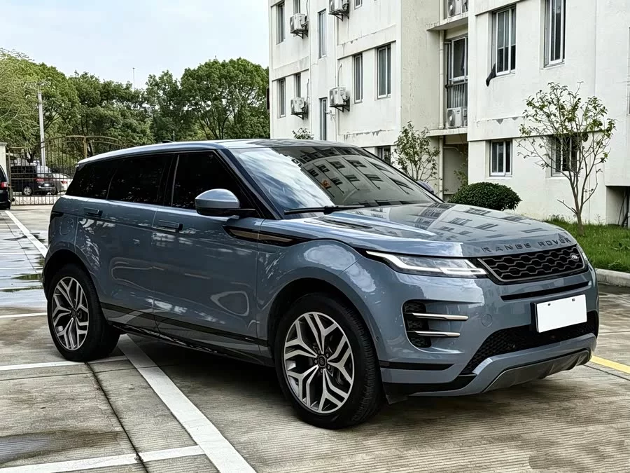 Land Rover Range Rover Aurora