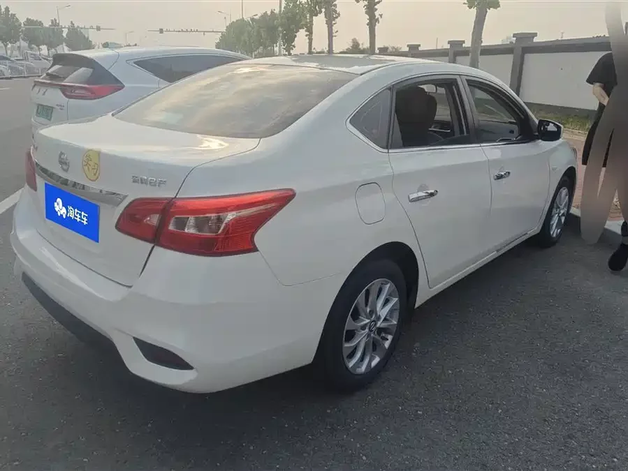 Nissan Sylphy